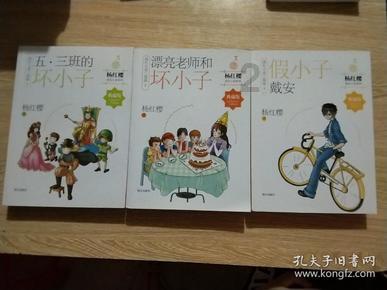 喜欢趴着睡觉是什么原因？游戏画面