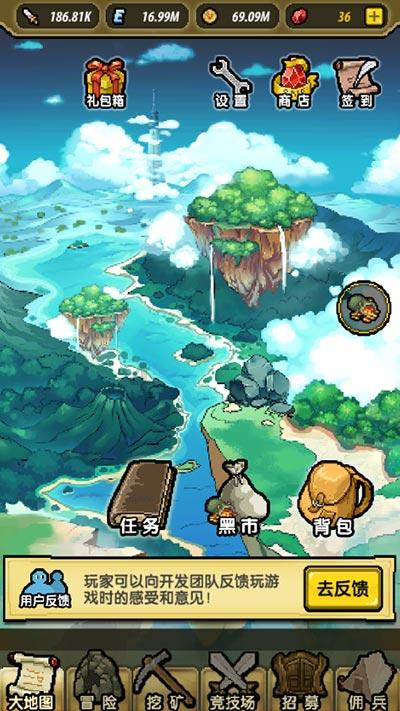 （新春走基层）4分钟，列车长紧急救助发病旅客