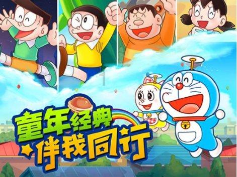 英雄联盟