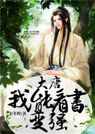 沙漠废墟逃离