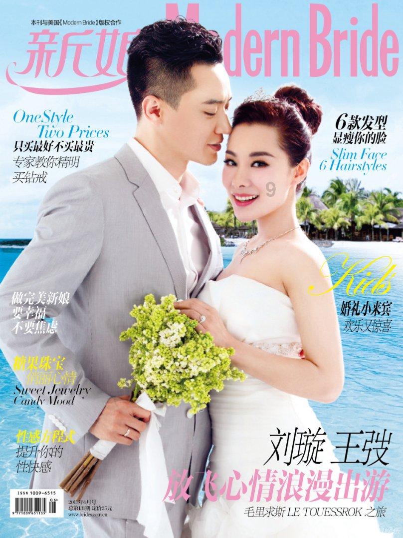 fly的过去式是什么？