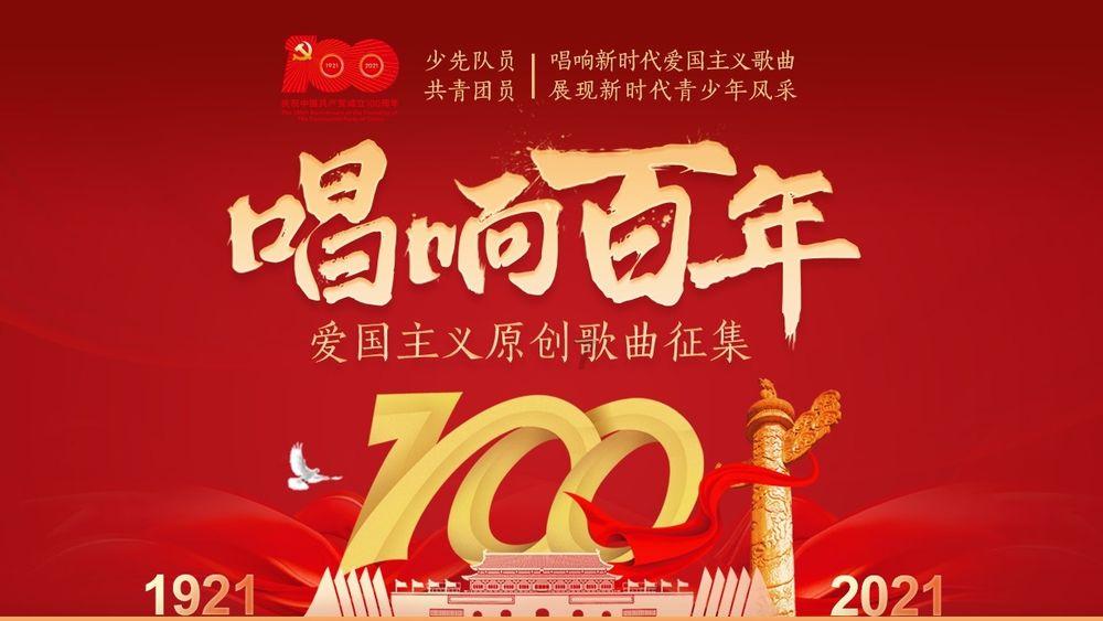 九江九龙街香港九龙城！九江19岁大学生骑行15天圆梦！
