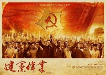 逍遥觅仙