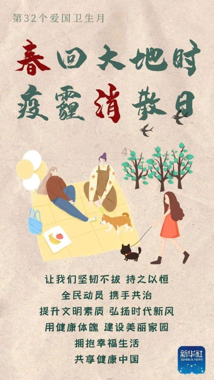 三亚近海发现蓝瓶僧帽水母，毒性较小，可能受季风影响漂流至此