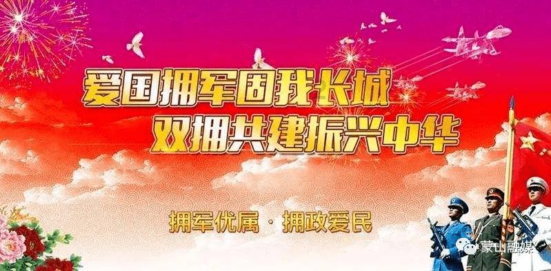 人鱼公主温泉疗养