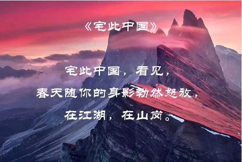 时尚女王颁奖典礼