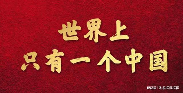 未知的岛屿