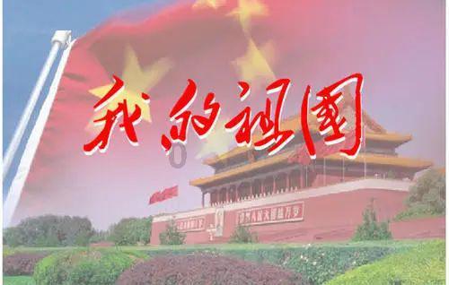吃瓜孟子义，古力娜扎，非诚勿扰3，周也侯明昊，张嘉倪