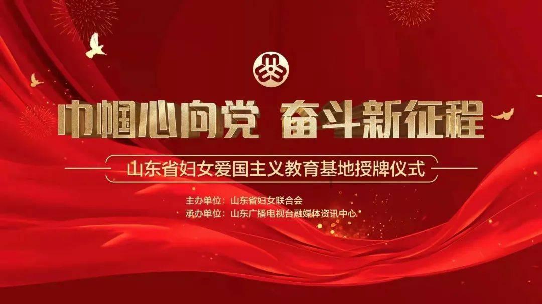 救援医学院学生