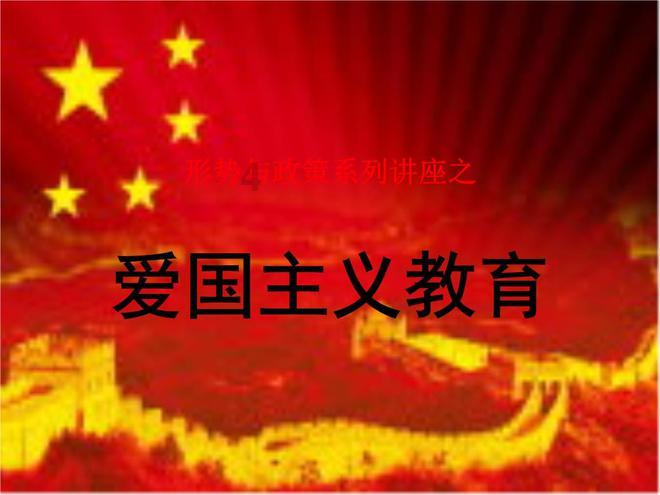 速算小天才