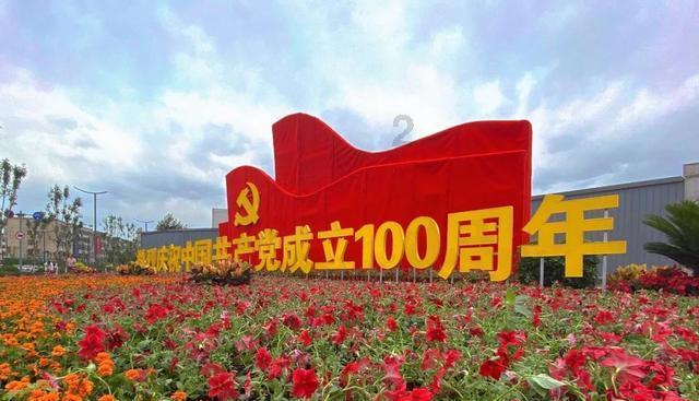 2024泰国东盟电子、信息及通信博览会【深圳星美展览】
