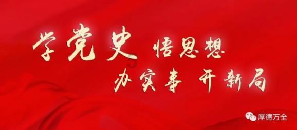 福瑞迪10万公里发动机抖动怎么回事怠速抖，行驶有时也抖感觉动力不足，，发动机故障灯闪烁，求助？谢