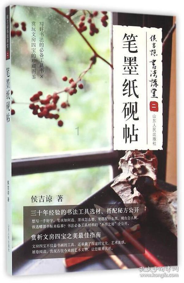 加勒比巡航