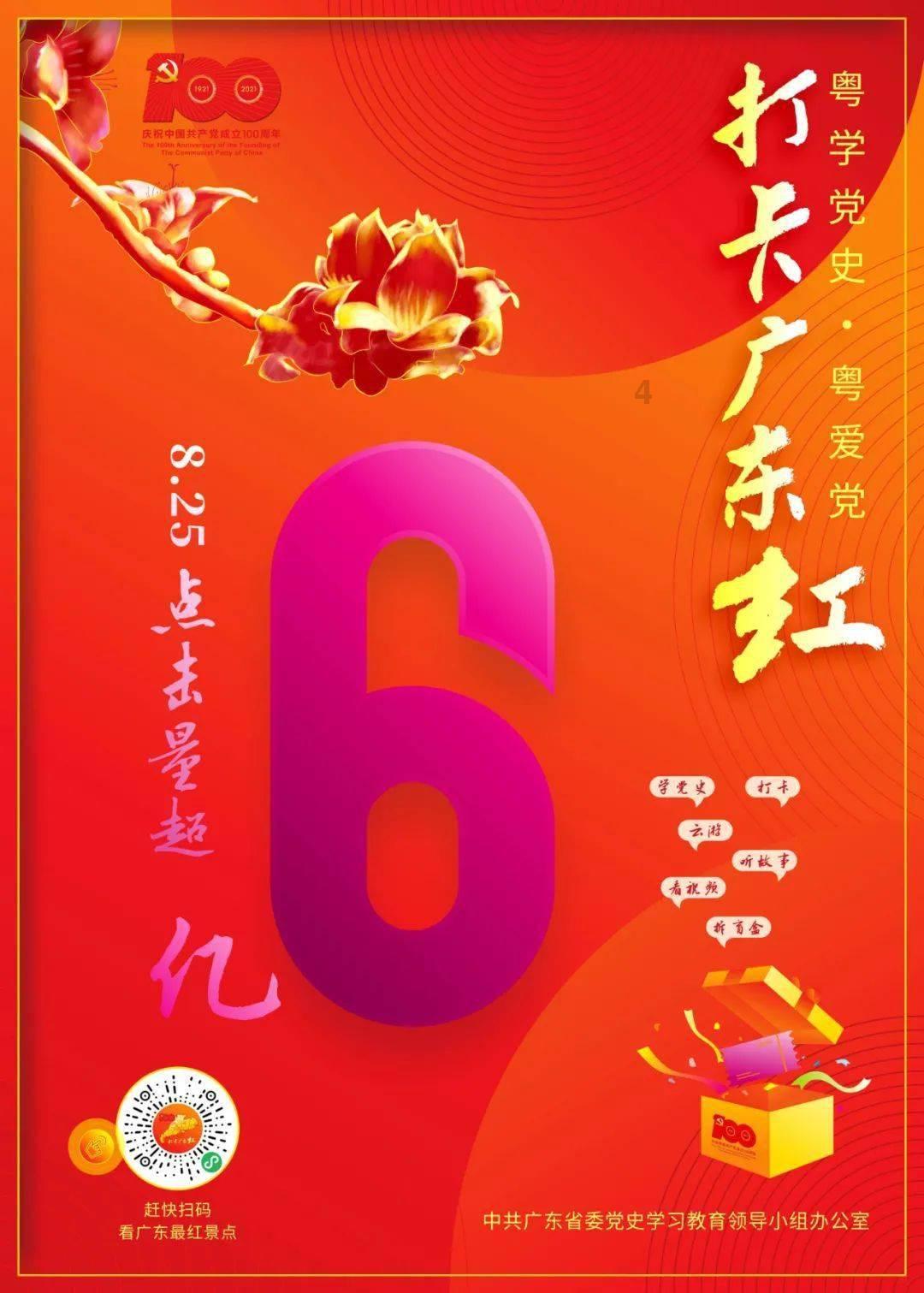 妖尾VS海贼王2.0