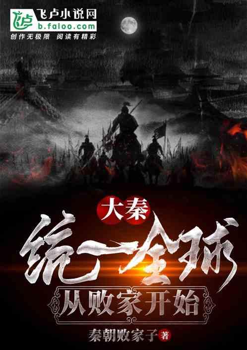 年味渐浓,江苏省各地多举措促进春节消费