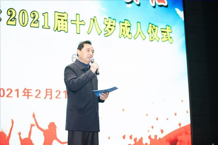 镜之边缘
