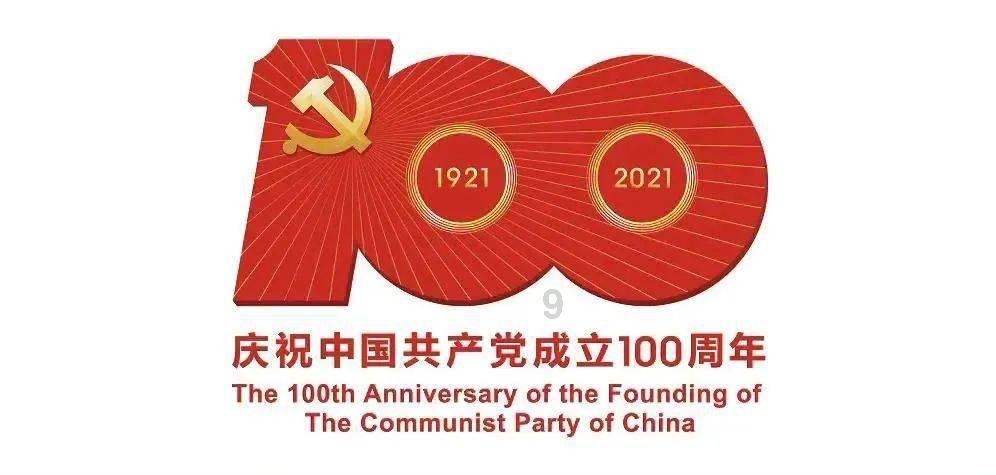 拯救被困王国