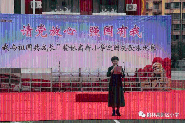 异度之刃2