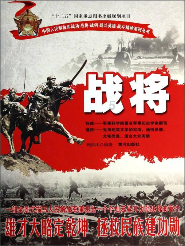 巴彦淖尔市持续数日低温,不冻泉下游出现大面积冰花,呈现出绿草与冰雪同框景观