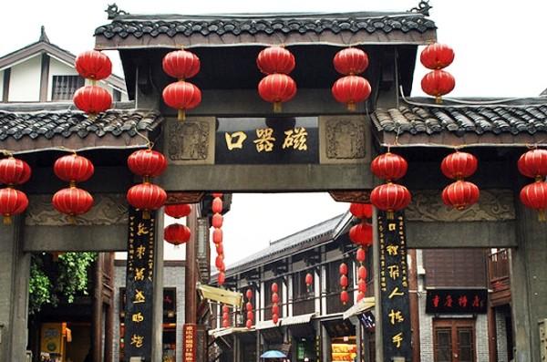 津南区北闸口镇建新社区开展主题慰问情暖困难家庭 扫码阅读手机版
